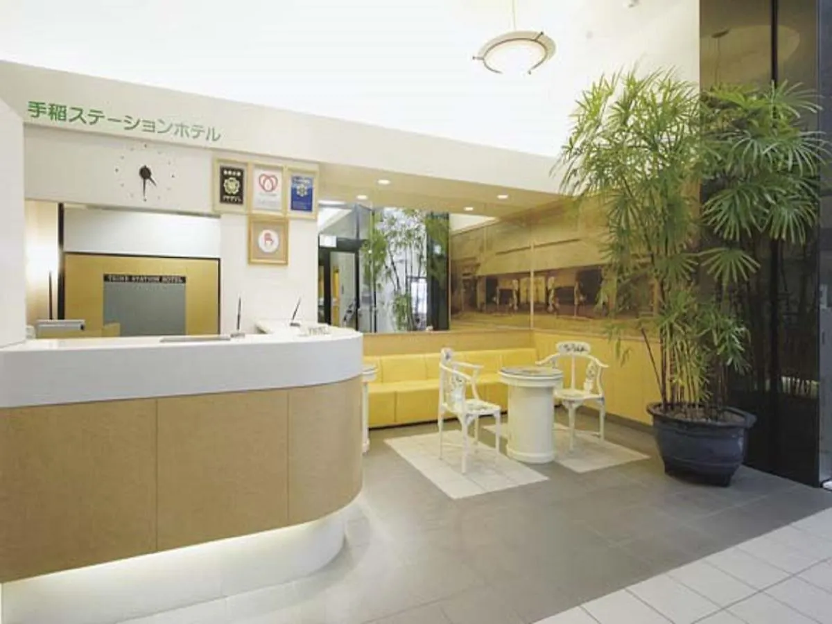 **  Oyo Teine Station Hotel Szapporo Japán